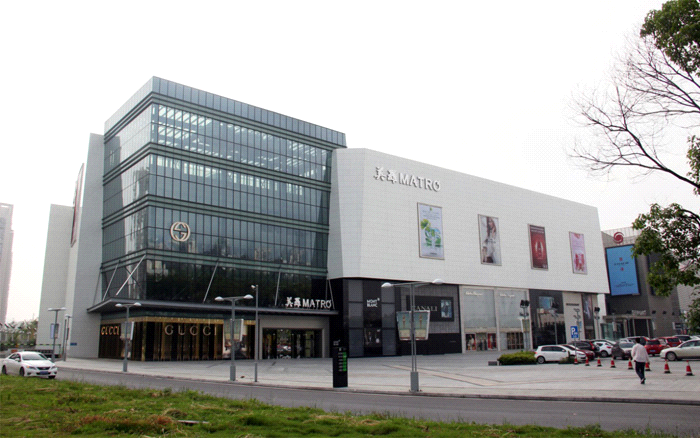 苏州函数集团有限责任公司