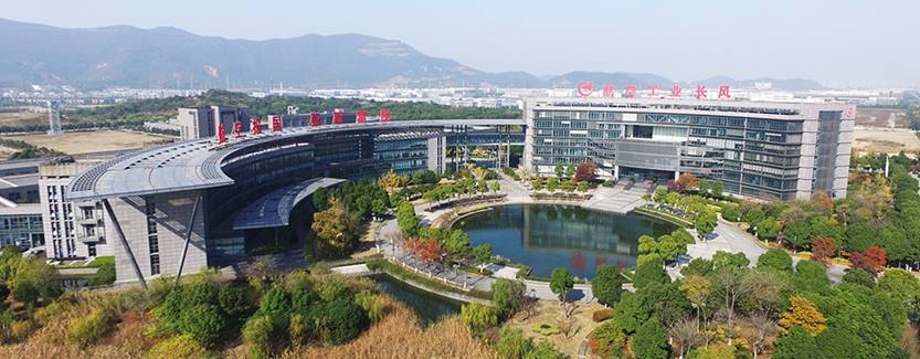 航空工业苏州长风航空电子有限公司