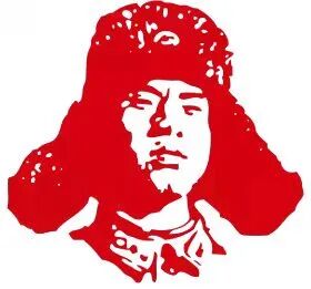 弘扬雷锋精神，彰显责任担当！