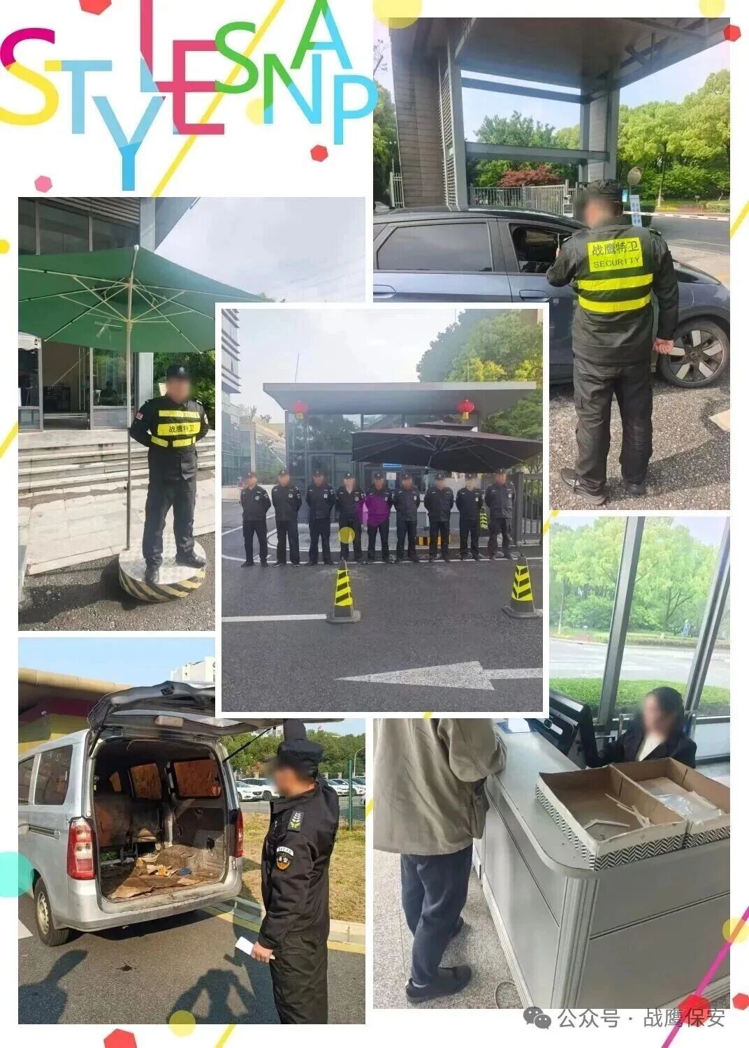 五一在岗守防线，战鹰护航显担当