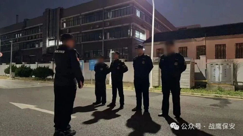 战鹰保安| 2026.4.1-4.30周培训